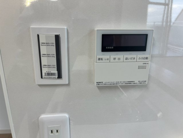 アバンドーネ西神春日台の設備