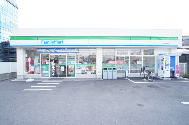 パルグランデ津田沼のその他|ファミリーマート前原駅前店