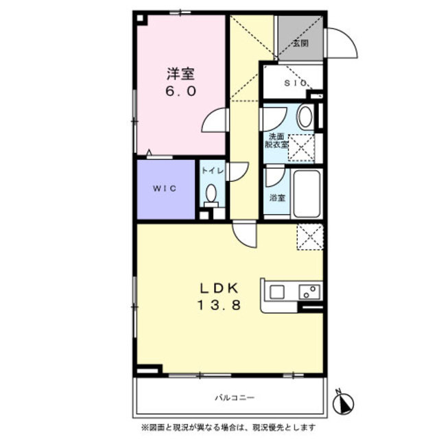パルグランデ津田沼の間取り|LDK13.8帖