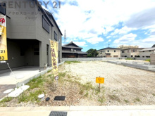 尼崎市西昆陽２期　全5区画の画像