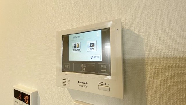 月光 岡山旭東町