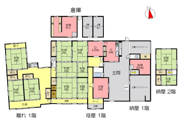 丹波市山南町大河の中古一戸建の間取り