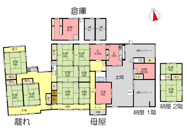 丹波市山南町大河の中古一戸建の間取り