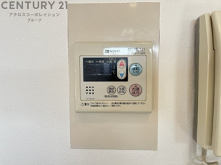 グランディール園田のその他物件画像