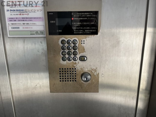 グランディール園田のその他物件画像