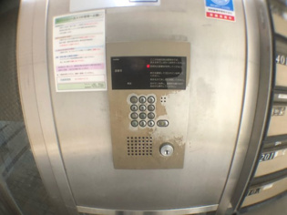 グランディール園田のその他物件画像