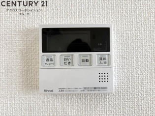 ファミール武庫川東のその他物件画像