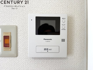 ファミール武庫川東のその他物件画像