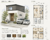 上ケ原八番町売土地の画像