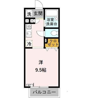 【間取り】 | パセオ・グリーンヒルズ