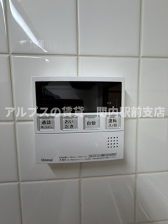 【設備】 | N-Flats横浜大岡