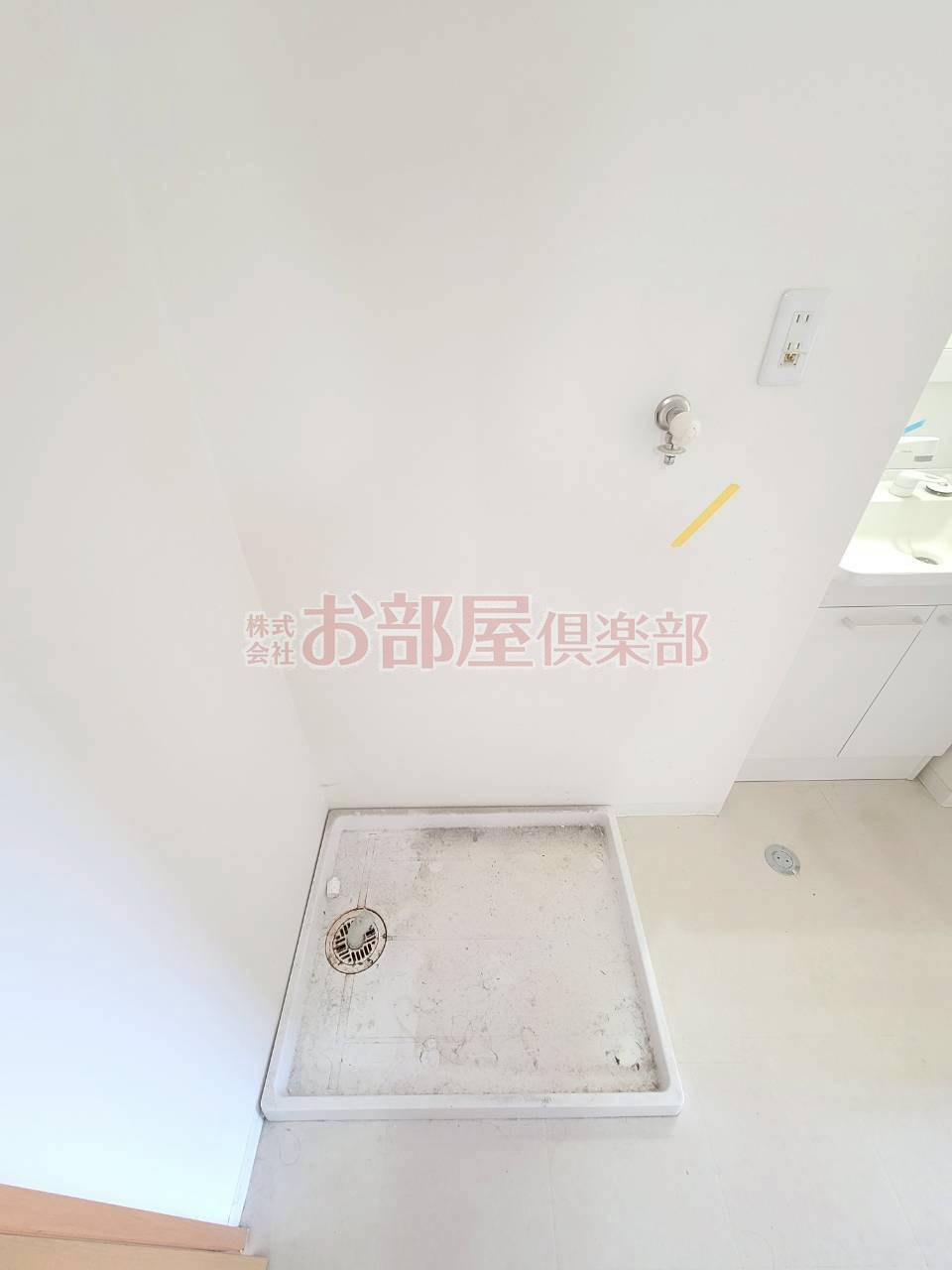 南薫ハイツのトイレ|トイレも気になるポイント