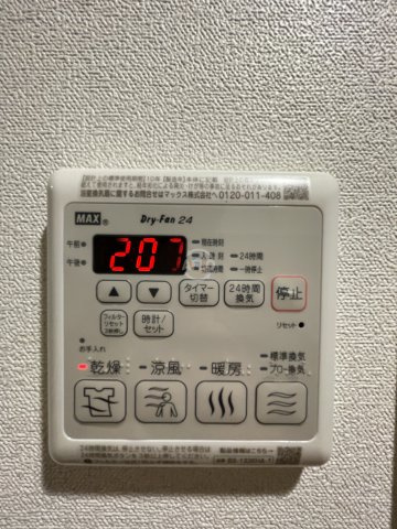 プレサンス四天王寺前夕陽ヶ丘ヴィリードの設備|プレサンス四天王寺前夕陽ヶ丘ヴィリード