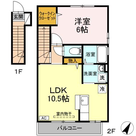 【間取り】 | アクジス
