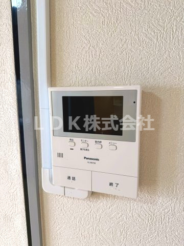 【収納】 | 売主/薬円台グリーンハイツ1棟 | 玄関靴箱