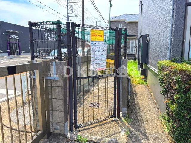 【その他共用部分】 | 売主/薬円台グリーンハイツ1棟 | ゴミ置場