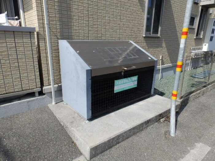 コンフォール薊のその他共用部分|ゴミ庫