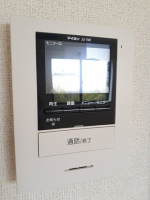 【セキュリティ】 | グランエストⅦ