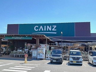 【周辺】 | グランエストⅦ | カインズホーム富士宮島店まで900m