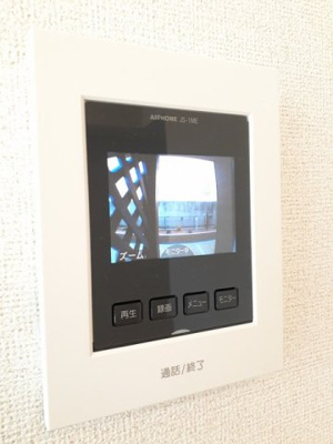 【セキュリティ】 | ソレイヤード