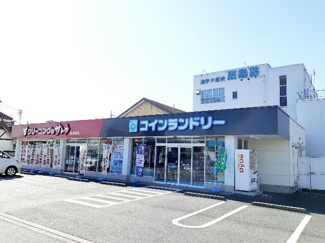 【周辺】 | アルカディア・ジン　Ⅱ | クリーニングのサトウ　穂波町店まで600m
