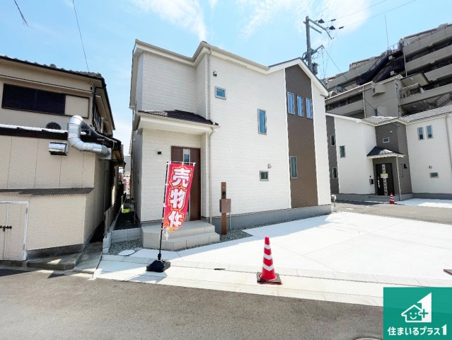 尼崎市西昆陽　新築一戸建ての外観|お客様に長く安心して住んでいだだける事にこだわった家づくり！住んでからのアフターサービスにもしっかりと取り組んでいます！