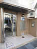 【エントランス】ミリオンベル本山 
