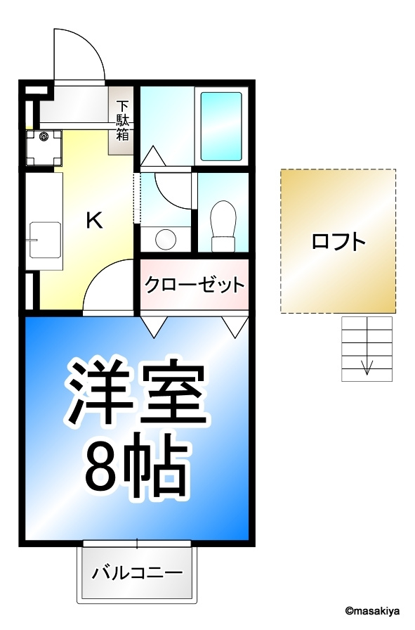 メゾン・ド・シャルマンの間取り
