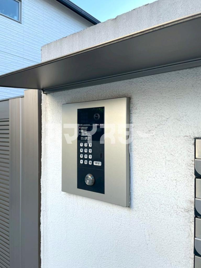 クロストラーダ国立のセキュリティ