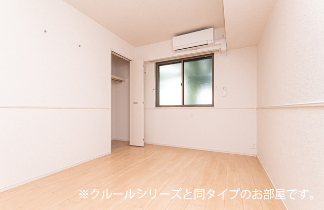【寝室】 | シリバ