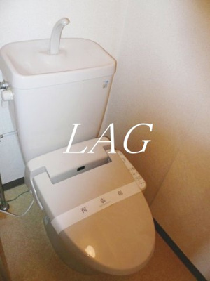 【トイレ】 | スチューデントパーク府中 | トイレです。