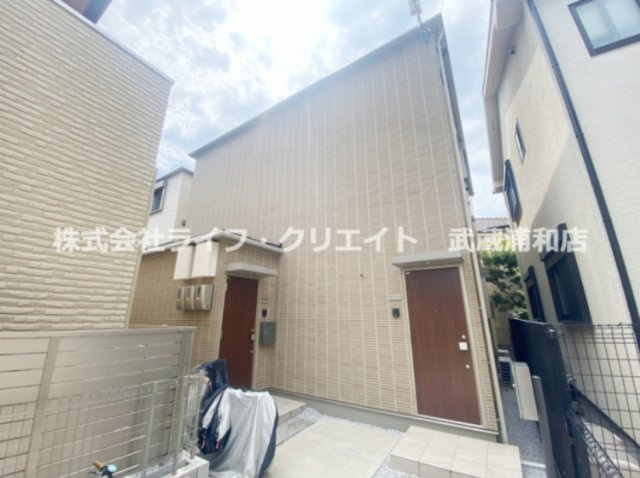 AVANTI（アバンティ）