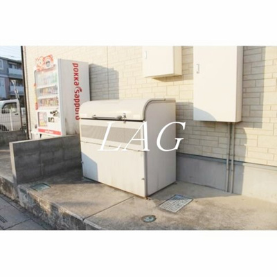 【その他共用部分】 | カーサ・アンジェロ | 共用ゴミ捨て場です。