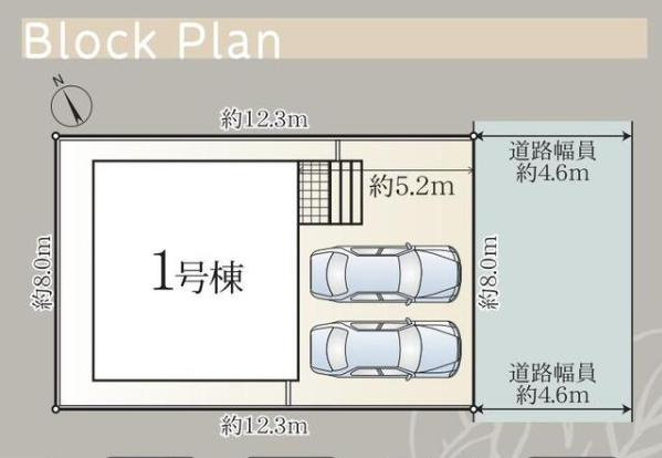 売新築戸建　藤枝市上当間の区画図
