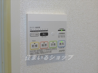 エトワールの設備