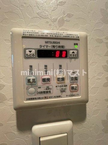 グランプラス谷町の設備
