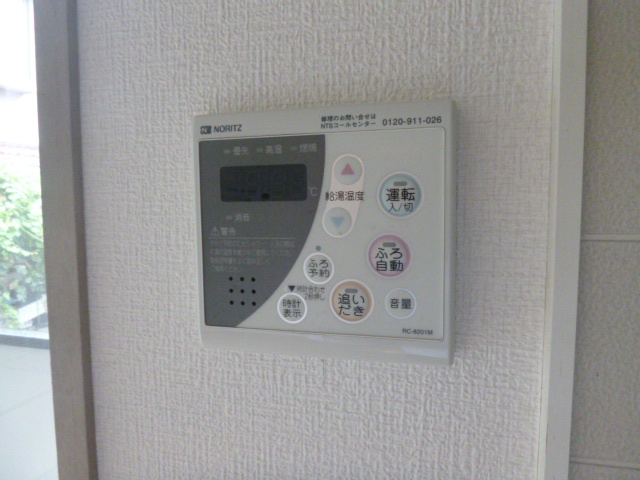【設備】 | エスペランサ