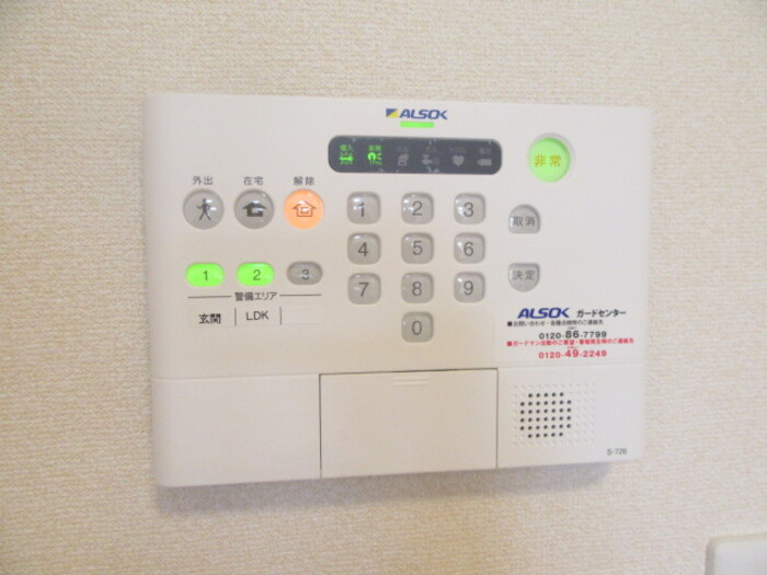 グランパルク東豊Ｂの設備