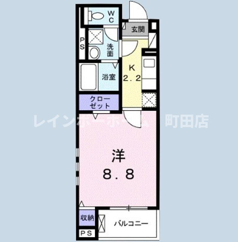 シトラスコート　本厚木※初期費用分割あと払いサービス利用可能物件の間取り