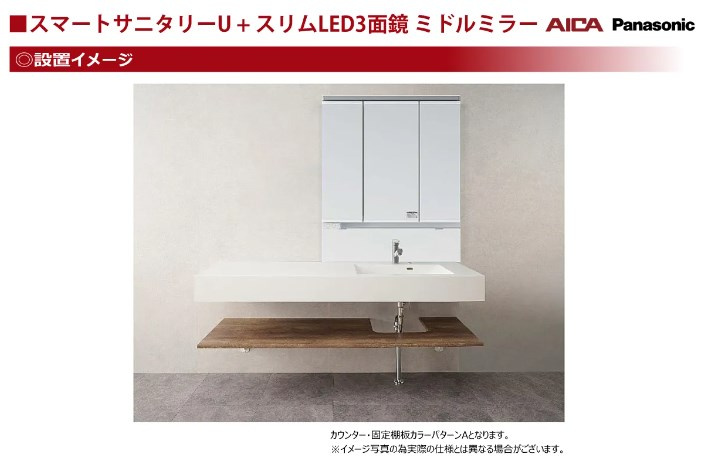 藤枝市泉町のその他