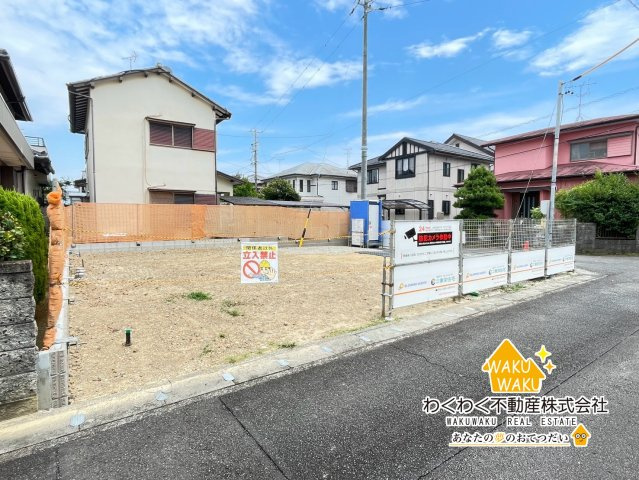 藤枝市泉町