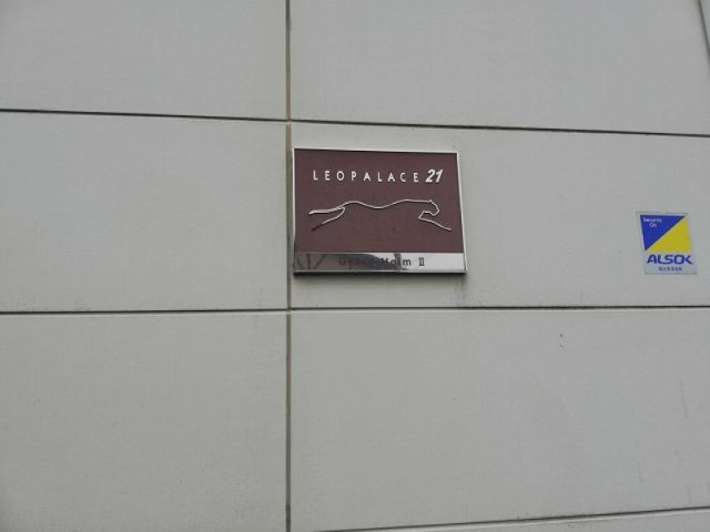 レオパレスＧｒａｃｅＨｅｉｍⅡのその他