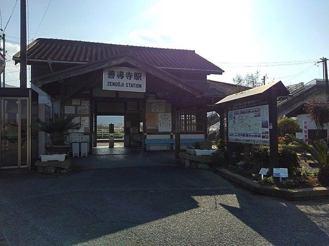 フランメゾン　Ⅰの周辺|ＪＲ久大線善導寺駅まで1330m