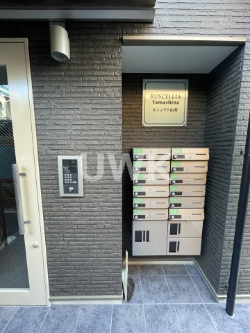 ルシェリア山科のその他