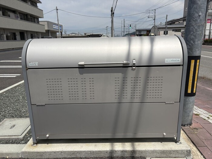 バレンタインハウス温泉町のその他共用部分|ゴミステーション