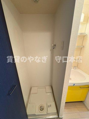 【設備】 | プレサンス城北公園アクアージュ