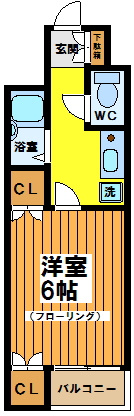 ロマンコーポの間取り
