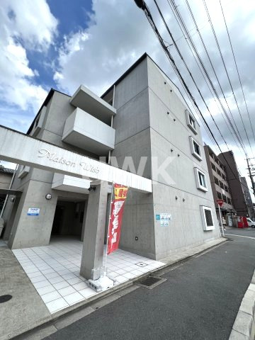 メゾン・ウィッシュのその他