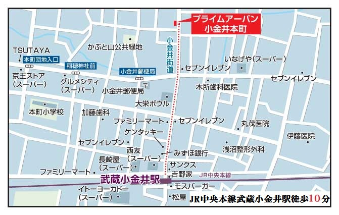 プライムアーバン小金井本町の地図