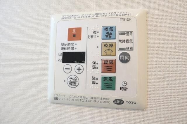アールクレスト秋葉原の設備